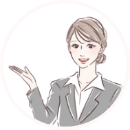 Azサーチってどんな事務所？